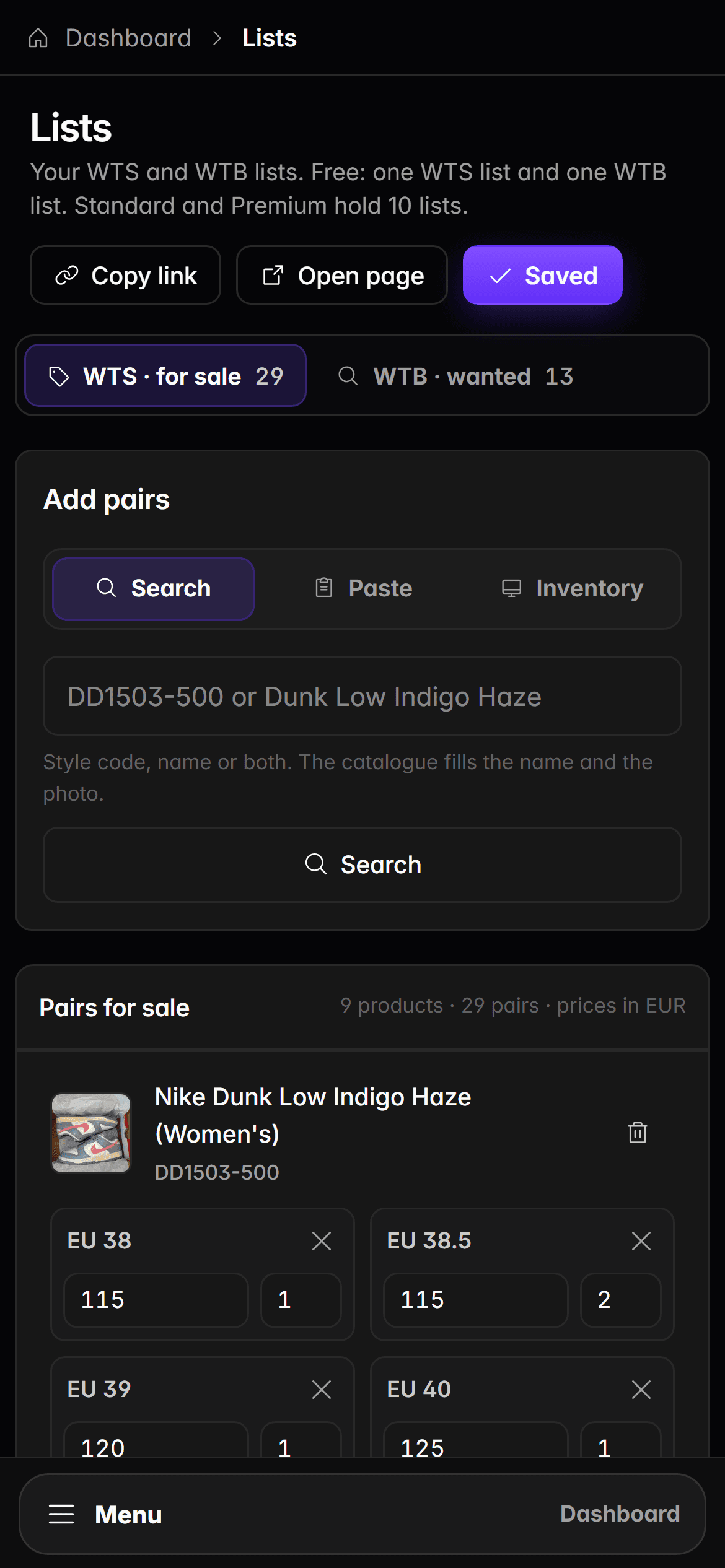 The list builder on a phone: the WTS and WTB tabs and the search for a style code